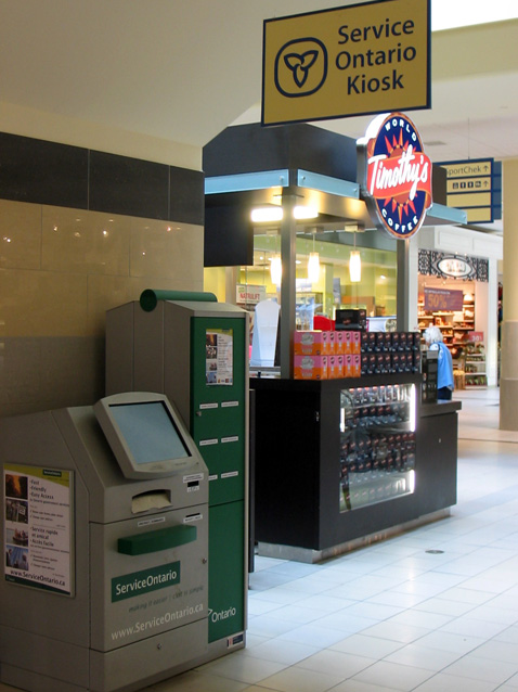 Service Kiosk 1